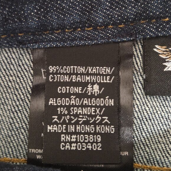 Harley Davidson Women's Jeans Size 2 Classic Boot Cut Flare Leg Medium Wash - Picture 9 of 13